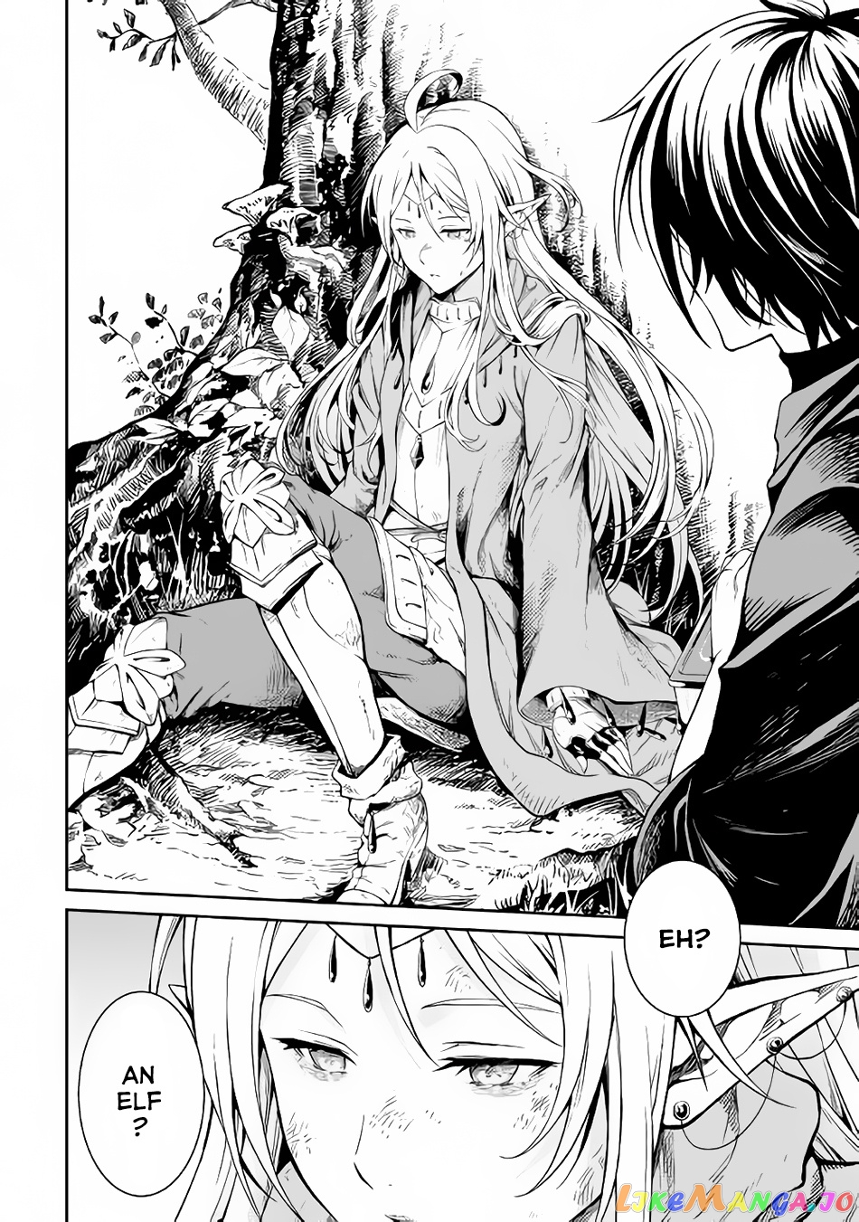 Souzai Saishuka no Isekai Ryokouki chapter 2 - page 15