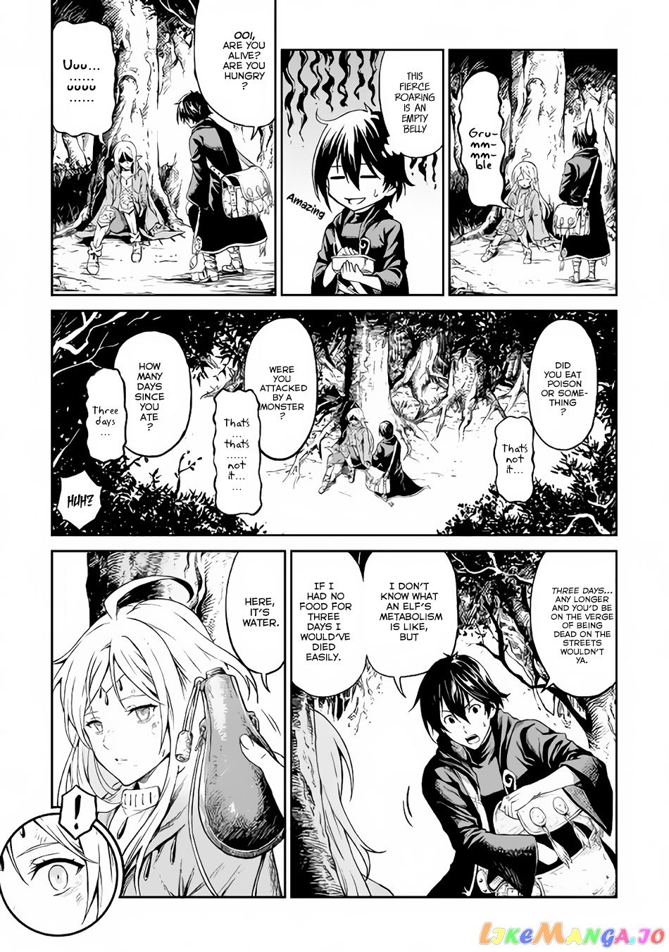 Souzai Saishuka no Isekai Ryokouki chapter 2 - page 16
