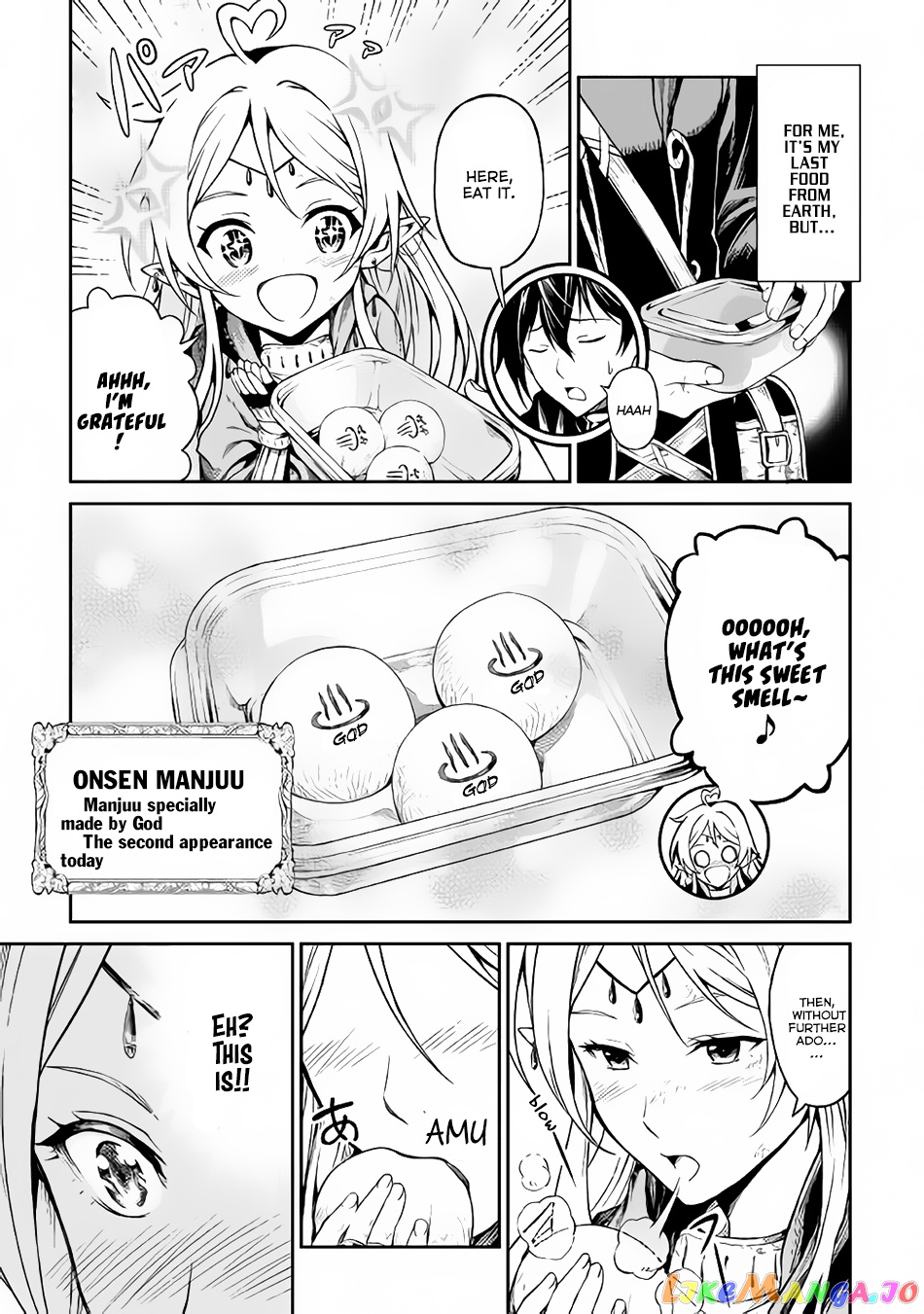 Souzai Saishuka no Isekai Ryokouki chapter 2 - page 18