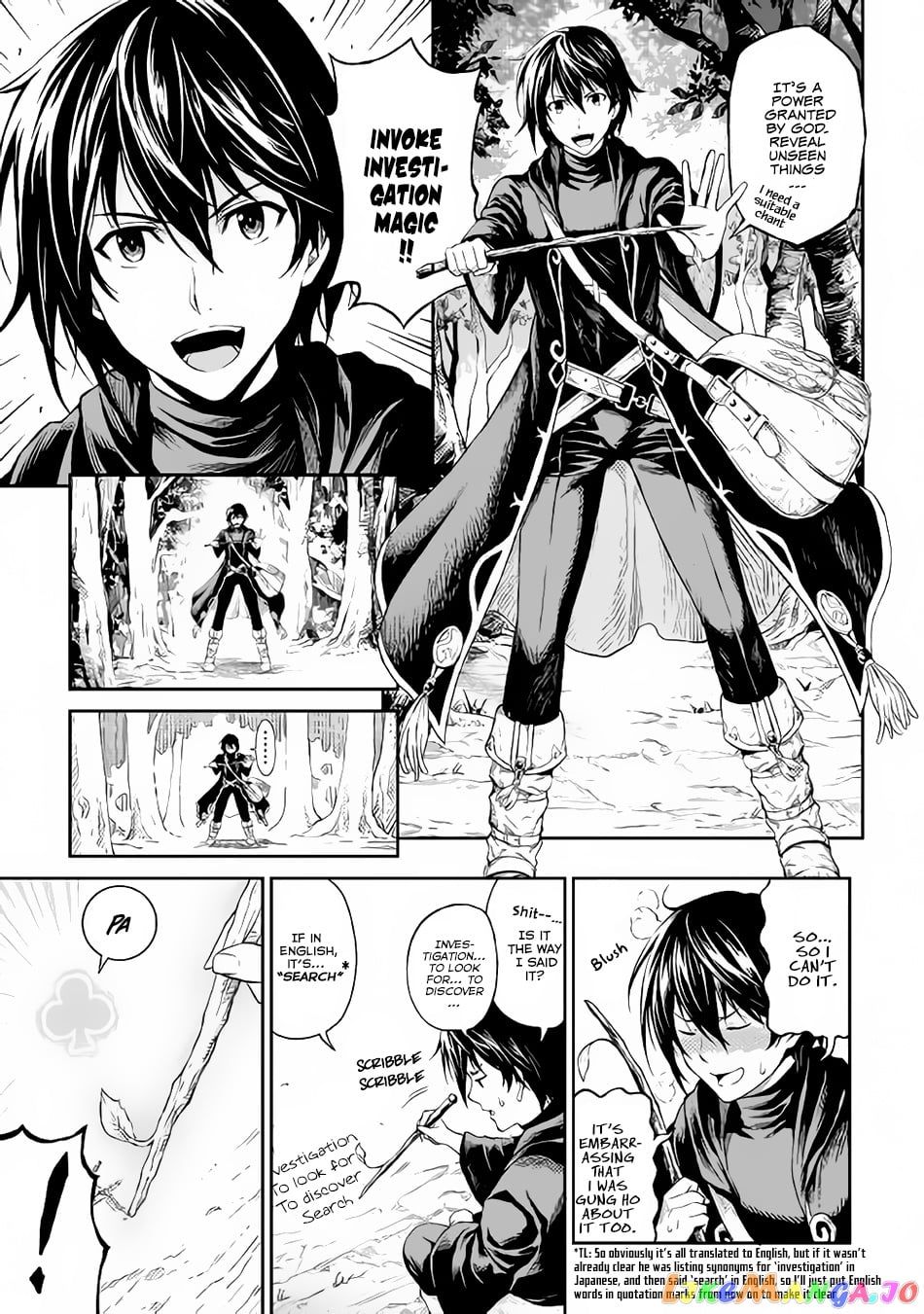 Souzai Saishuka no Isekai Ryokouki chapter 2 - page 6