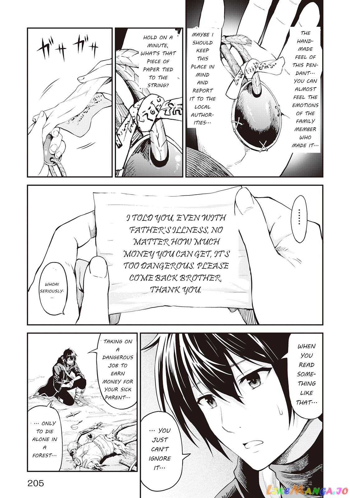 Souzai Saishuka no Isekai Ryokouki chapter 2.5 - page 4