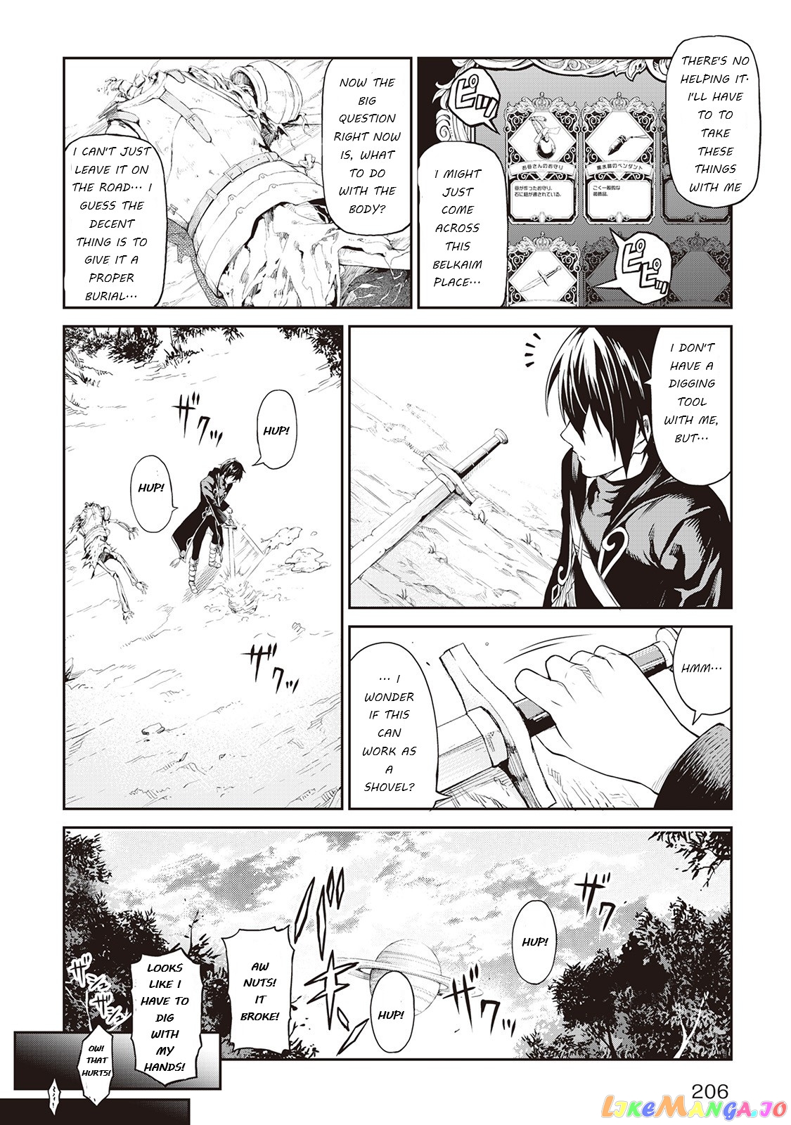 Souzai Saishuka no Isekai Ryokouki chapter 2.5 - page 5