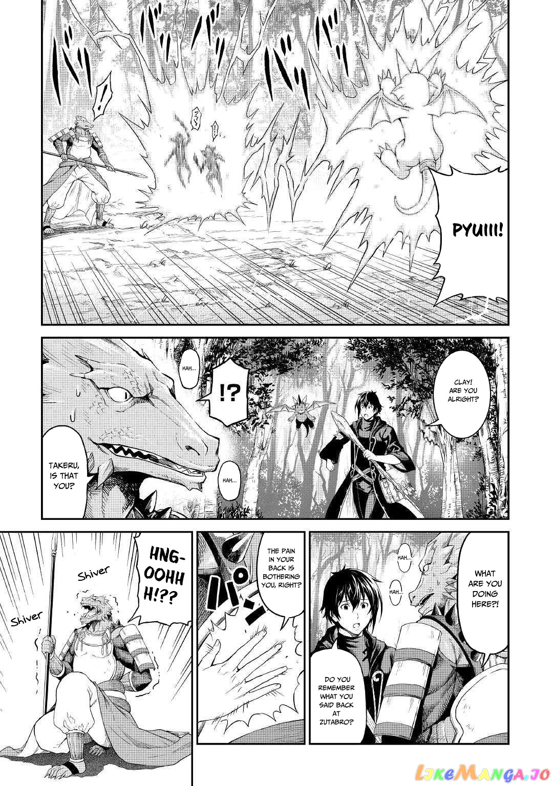 Souzai Saishuka no Isekai Ryokouki chapter 17 - page 14