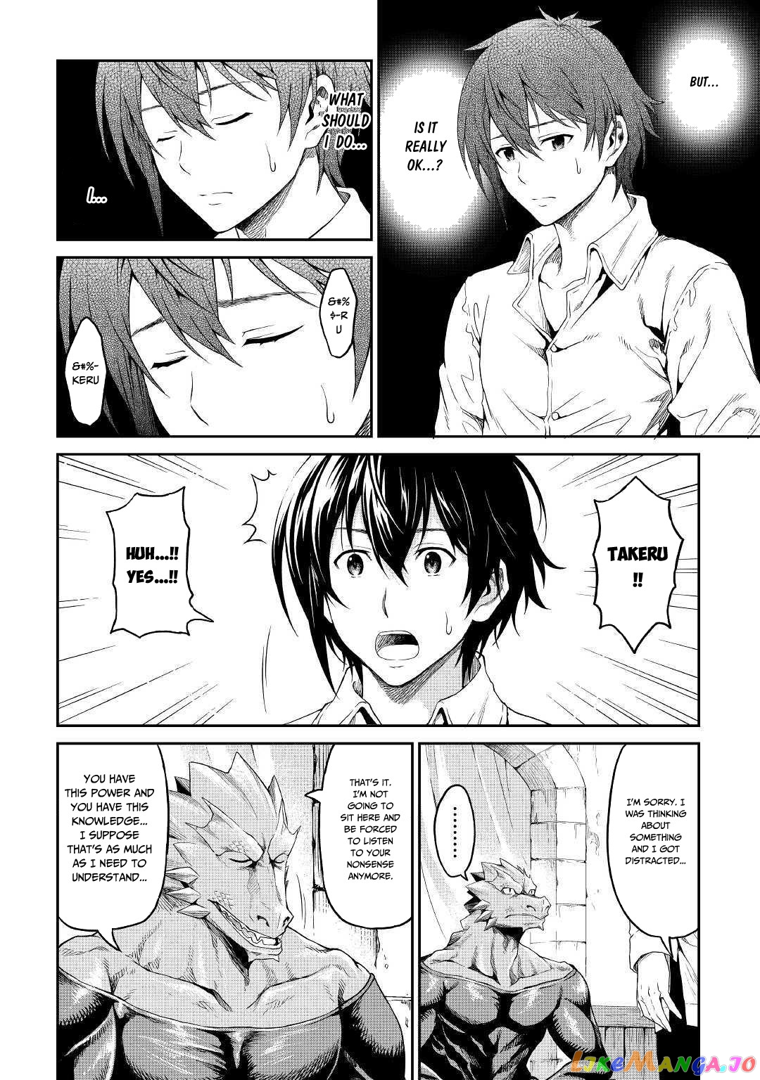 Souzai Saishuka no Isekai Ryokouki chapter 17 - page 39