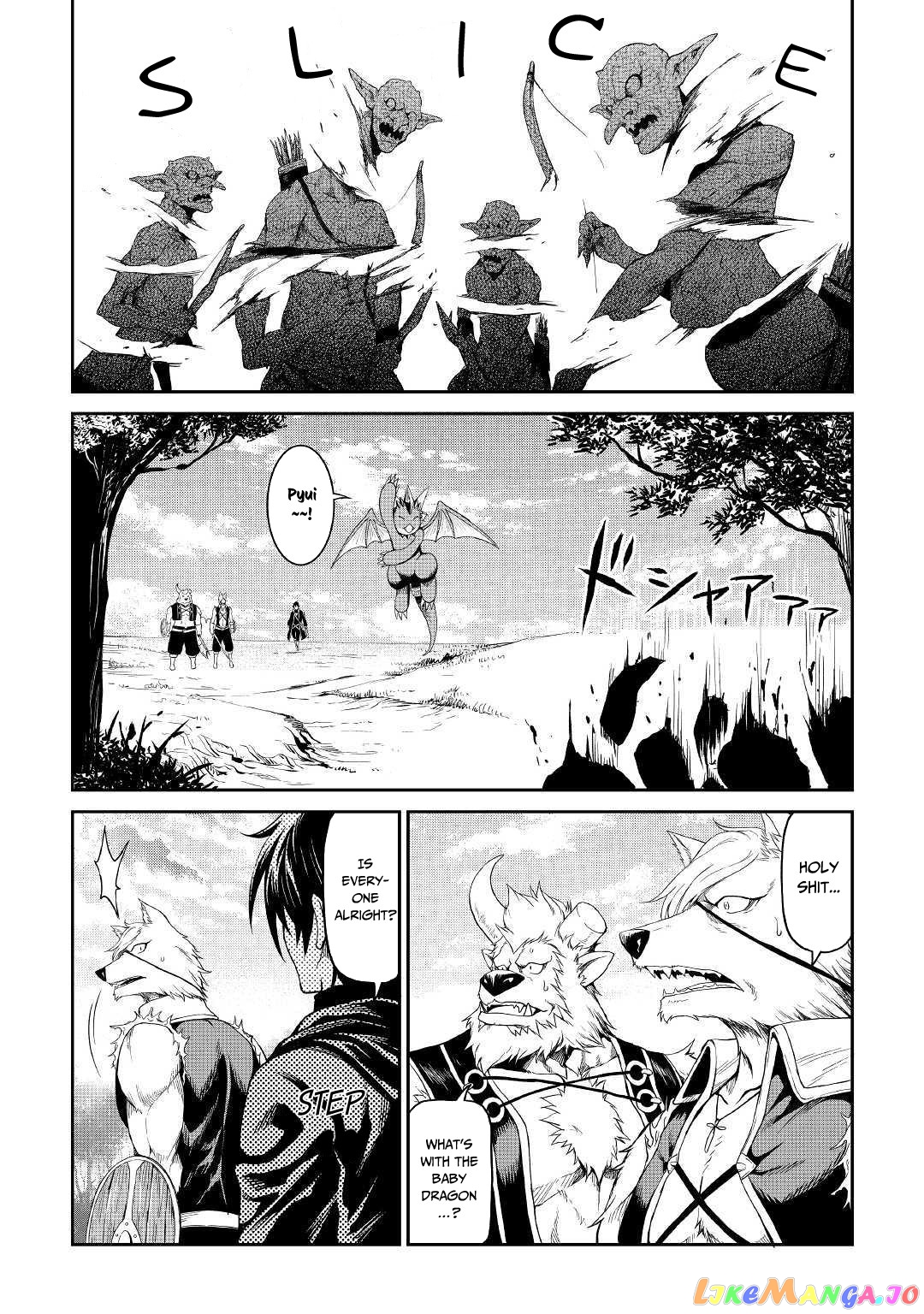 Souzai Saishuka no Isekai Ryokouki chapter 17 - page 9