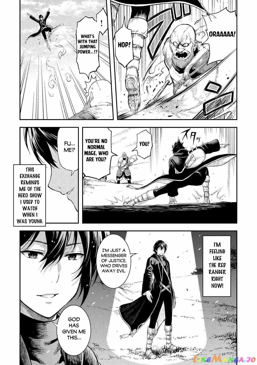 Souzai Saishuka no Isekai Ryokouki chapter 43 - page 17