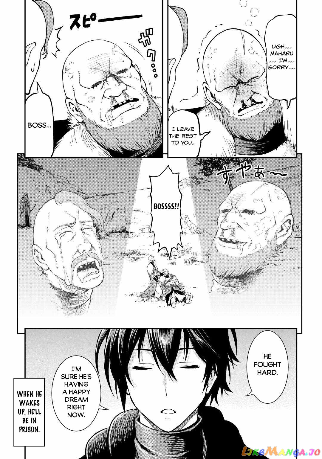Souzai Saishuka no Isekai Ryokouki chapter 43 - page 23