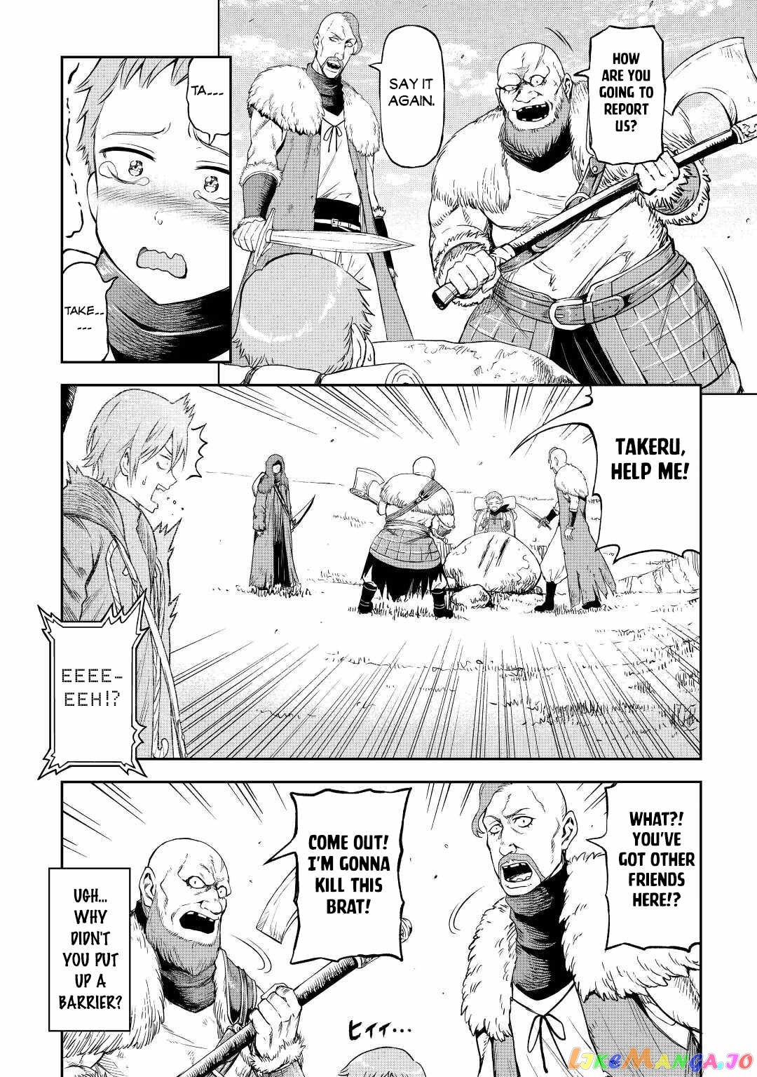 Souzai Saishuka no Isekai Ryokouki chapter 43 - page 8