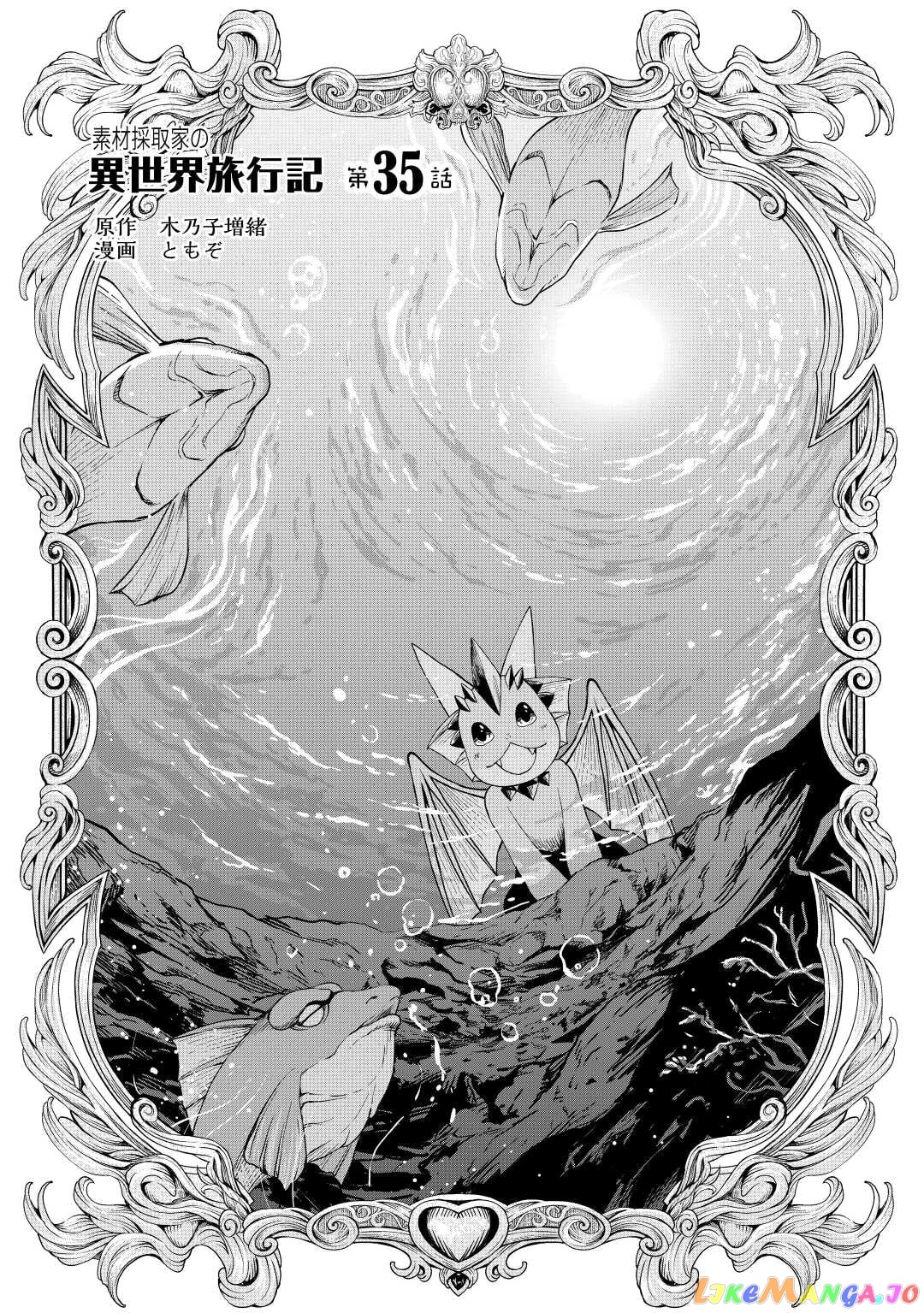 Souzai Saishuka no Isekai Ryokouki chapter 35 - page 1