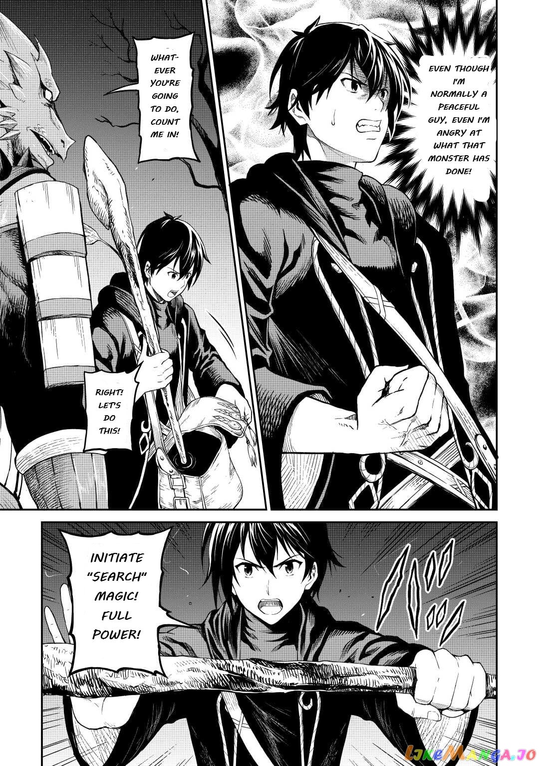 Souzai Saishuka no Isekai Ryokouki chapter 35 - page 17