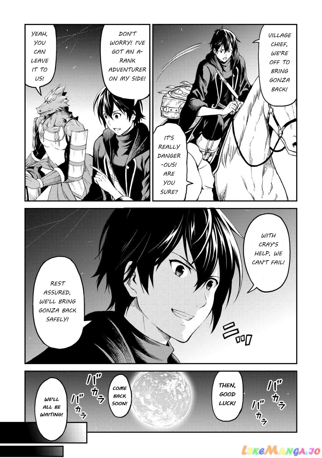 Souzai Saishuka no Isekai Ryokouki chapter 35 - page 19