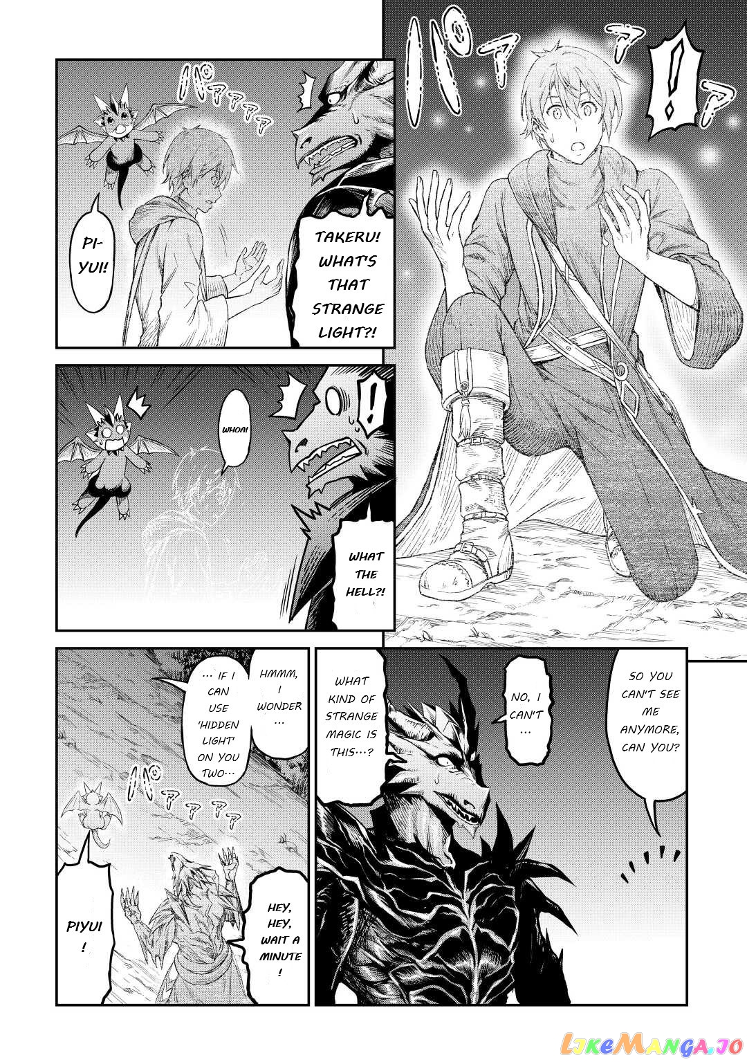 Souzai Saishuka no Isekai Ryokouki chapter 35 - page 26
