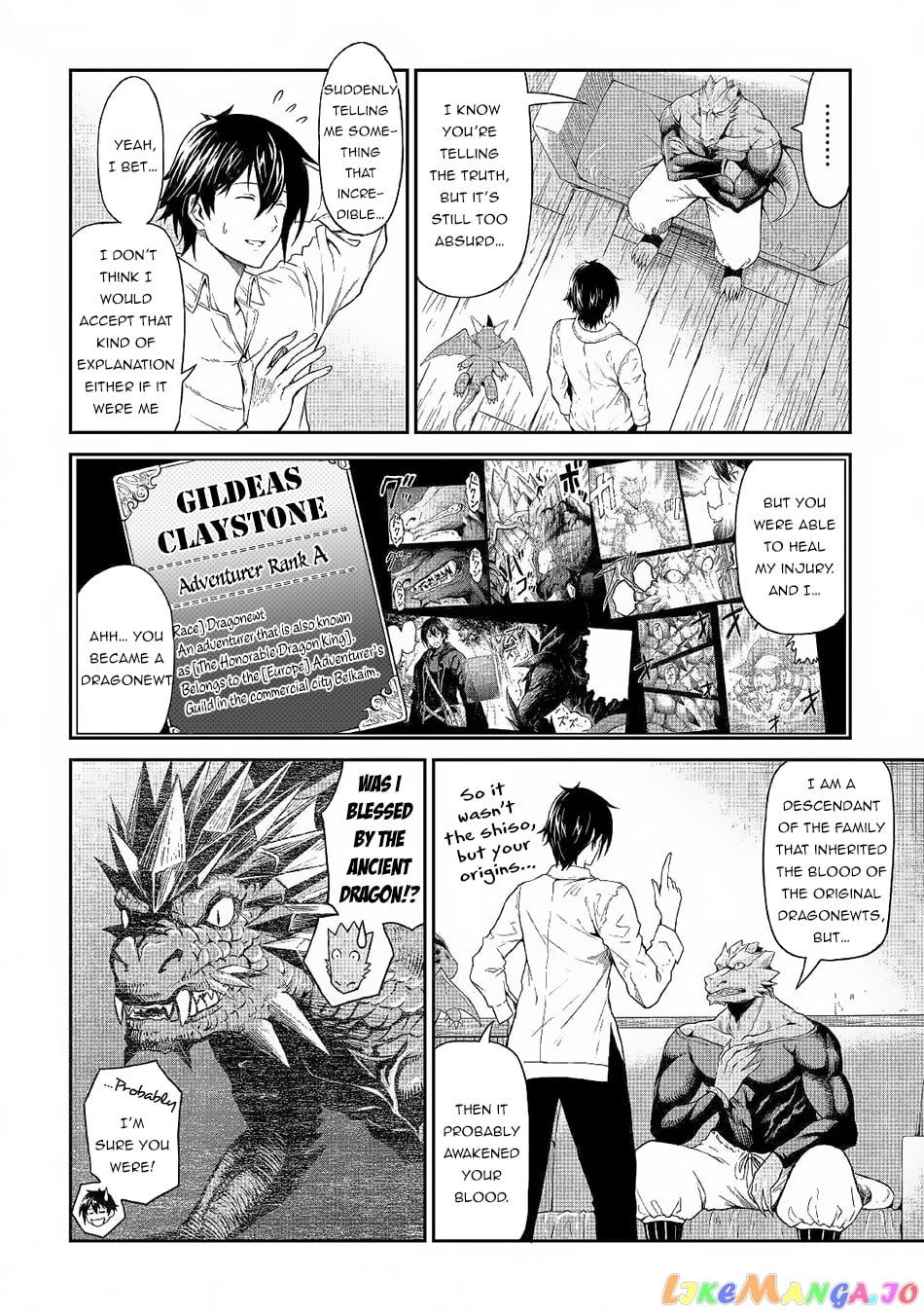 Souzai Saishuka no Isekai Ryokouki chapter 18 - page 5