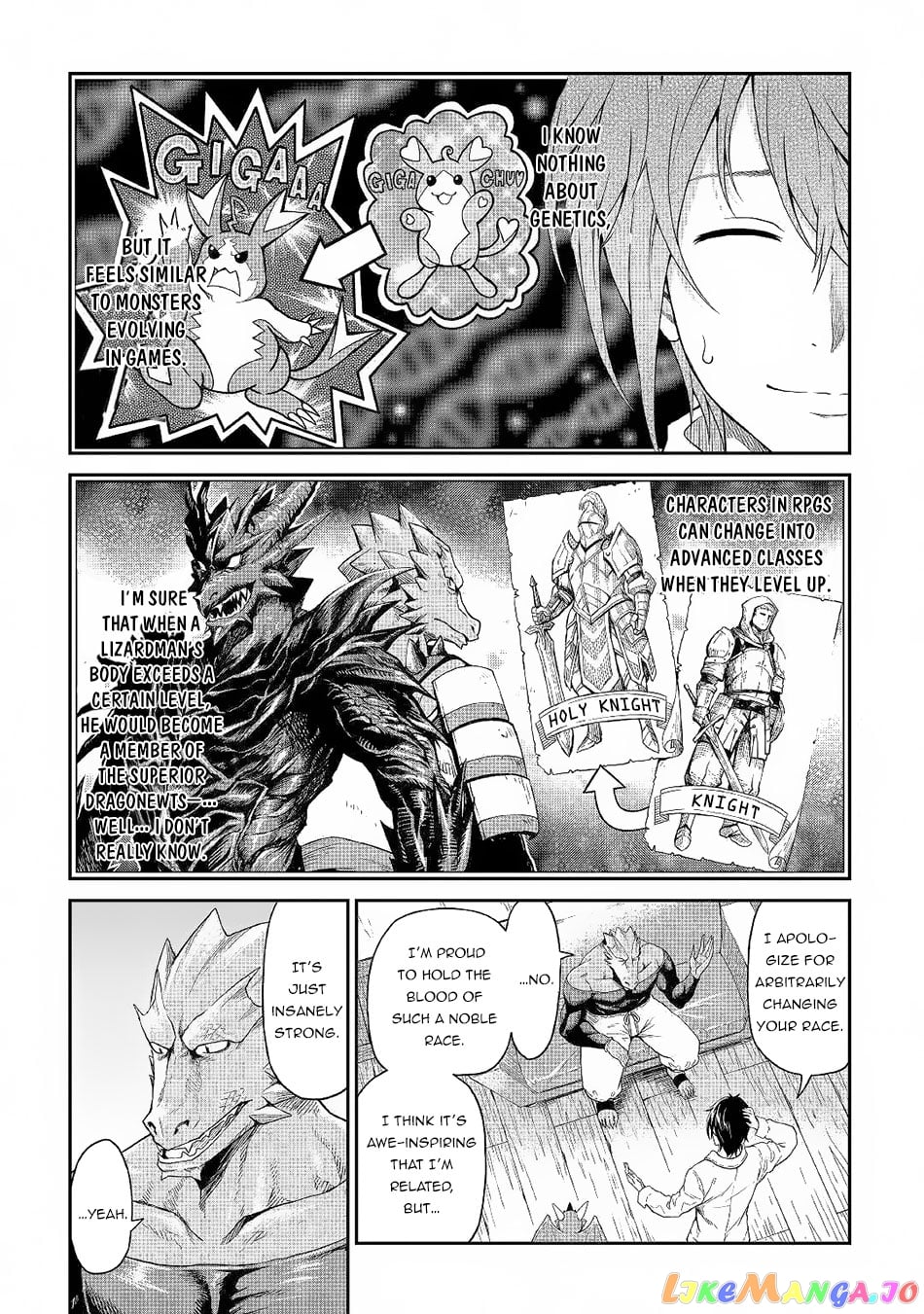 Souzai Saishuka no Isekai Ryokouki chapter 18 - page 6