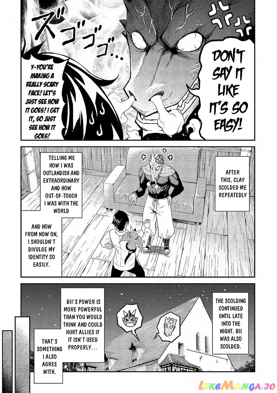 Souzai Saishuka no Isekai Ryokouki chapter 18 - page 8
