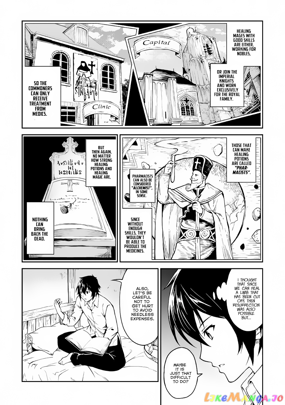 Souzai Saishuka no Isekai Ryokouki chapter 4 - page 15
