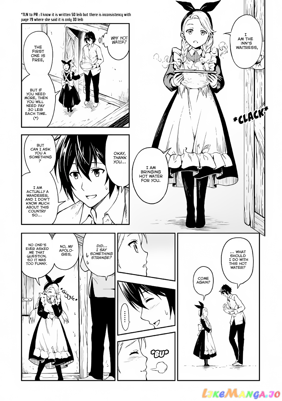 Souzai Saishuka no Isekai Ryokouki chapter 4 - page 18