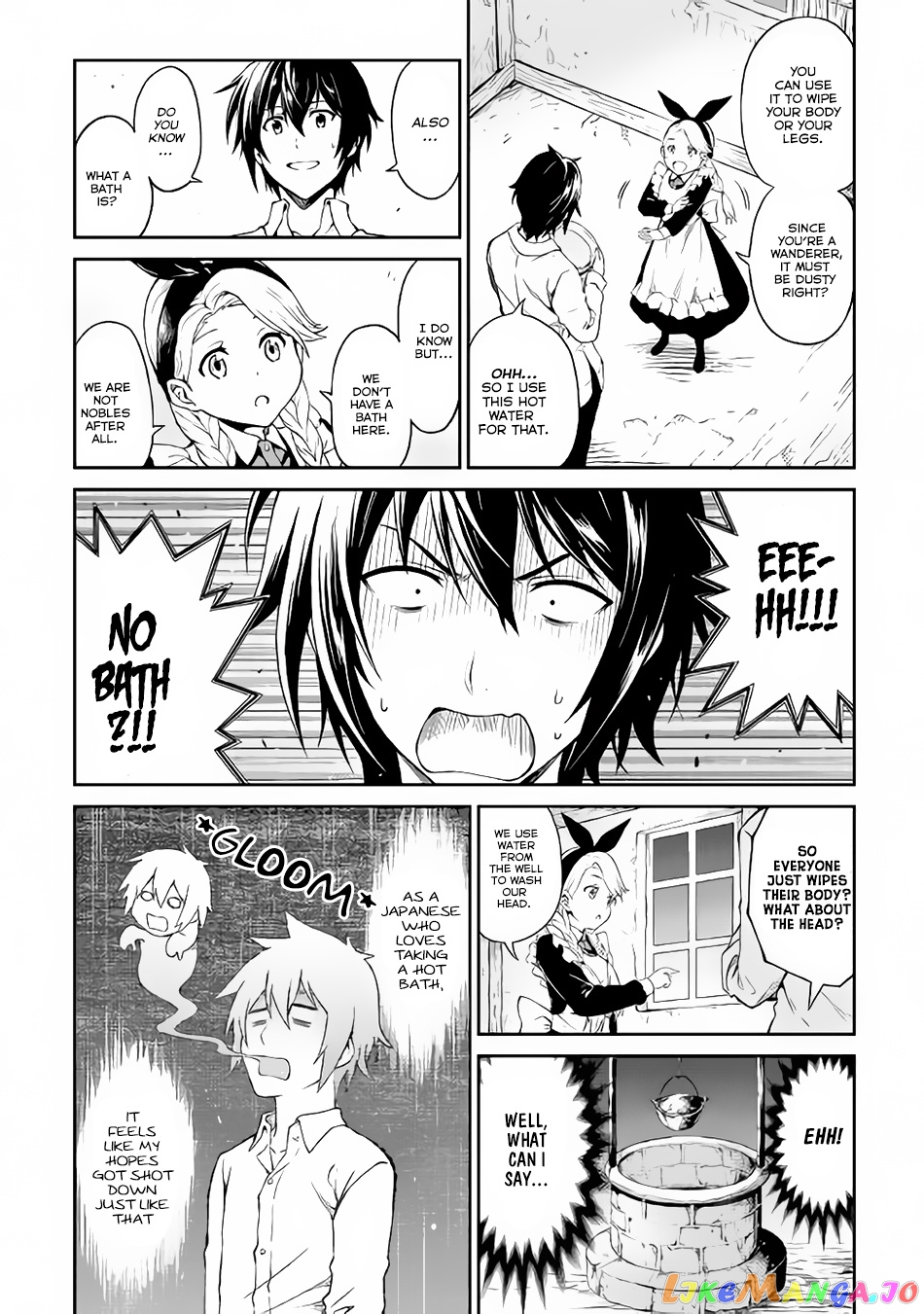 Souzai Saishuka no Isekai Ryokouki chapter 4 - page 19