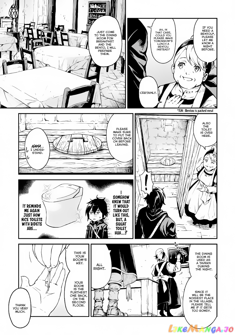 Souzai Saishuka no Isekai Ryokouki chapter 4 - page 4