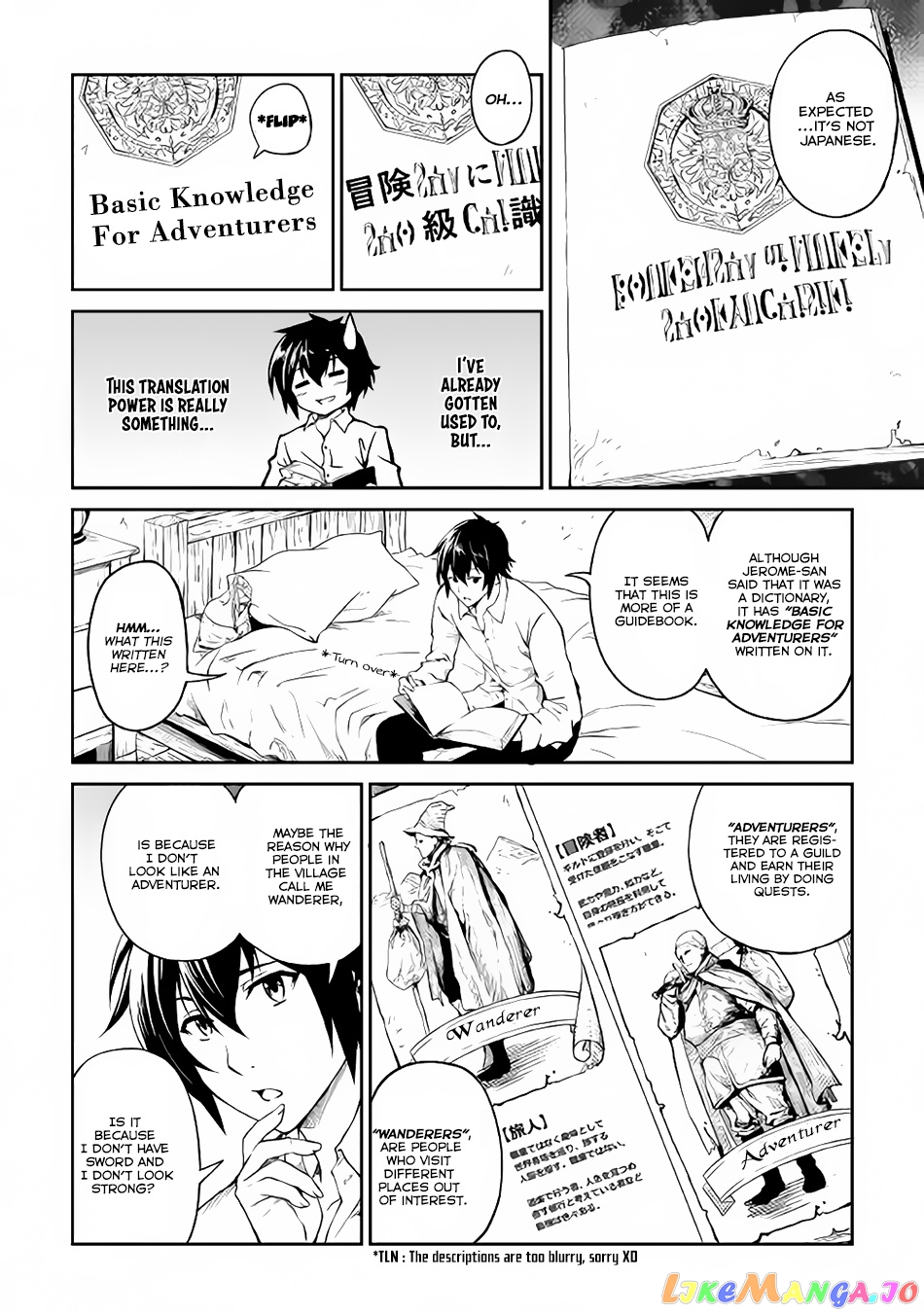 Souzai Saishuka no Isekai Ryokouki chapter 4 - page 9
