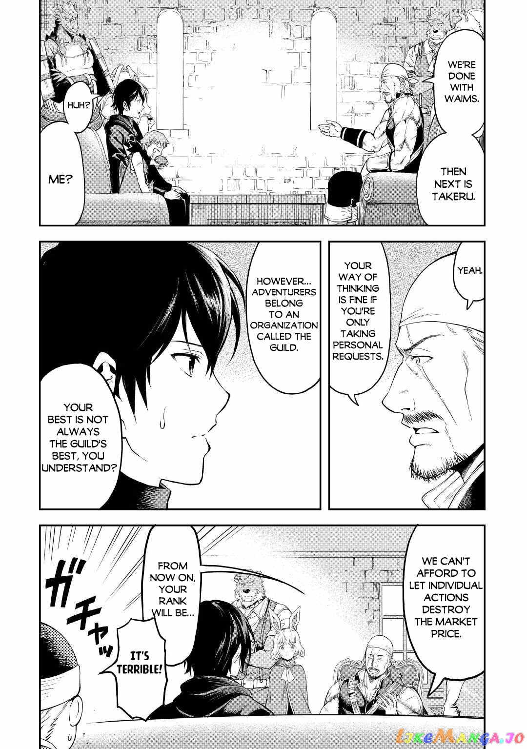 Souzai Saishuka no Isekai Ryokouki chapter 44 - page 23