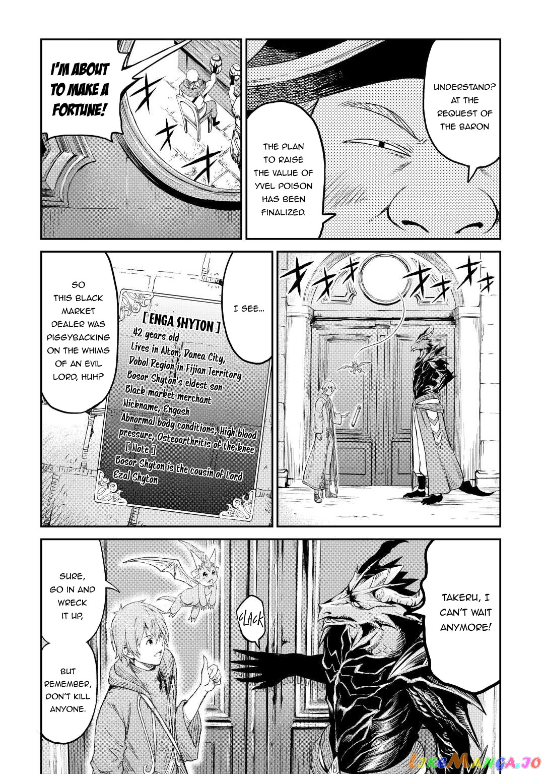 Souzai Saishuka no Isekai Ryokouki chapter 36 - page 12