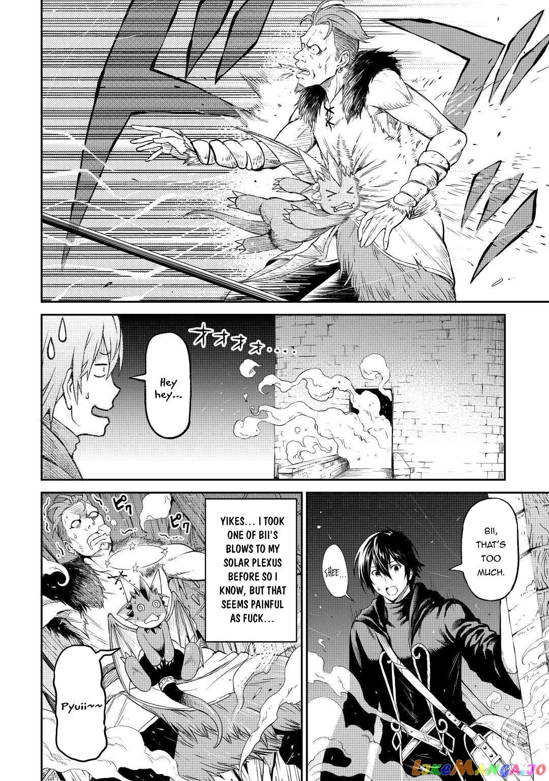 Souzai Saishuka no Isekai Ryokouki chapter 36 - page 17