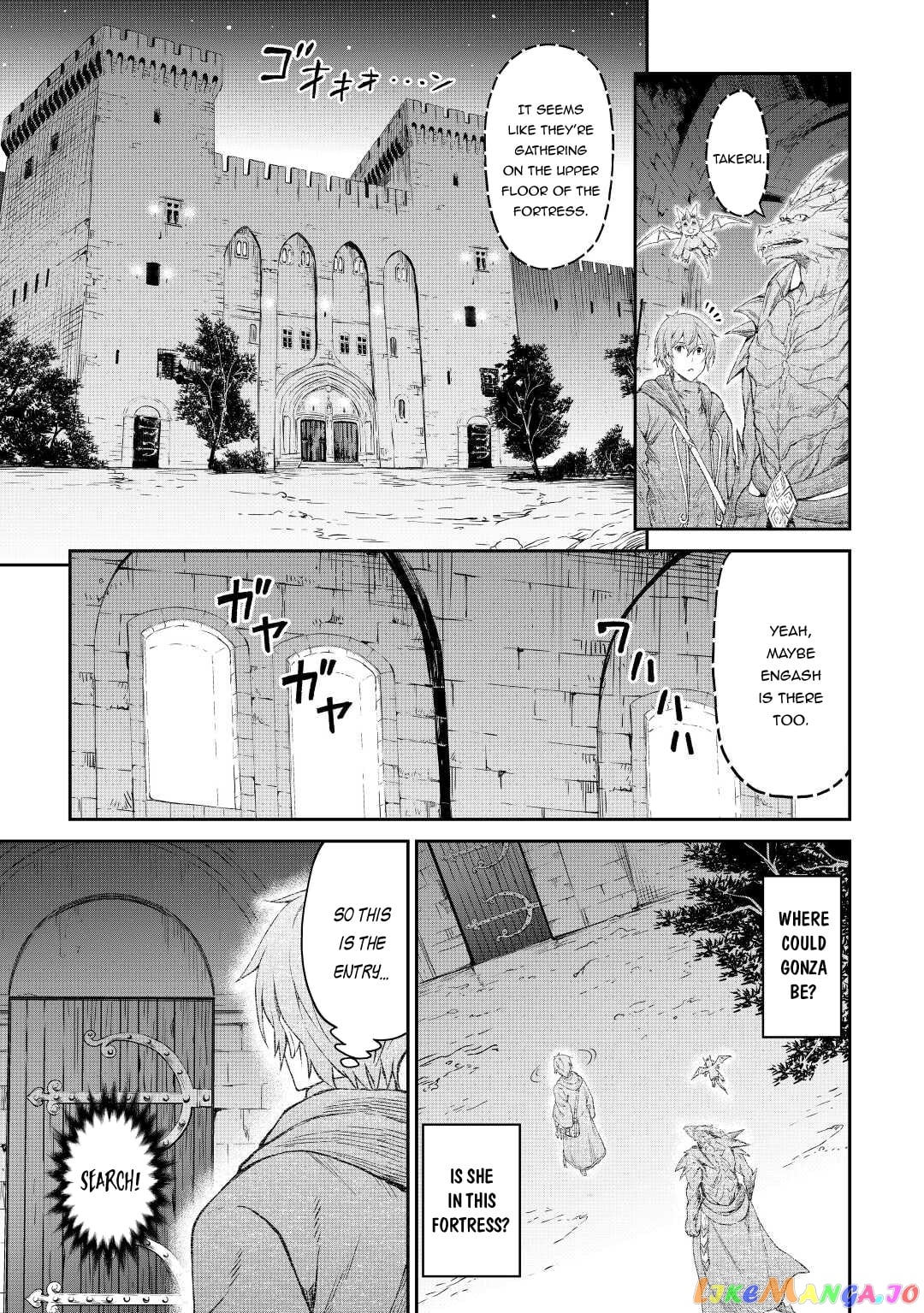 Souzai Saishuka no Isekai Ryokouki chapter 36 - page 4
