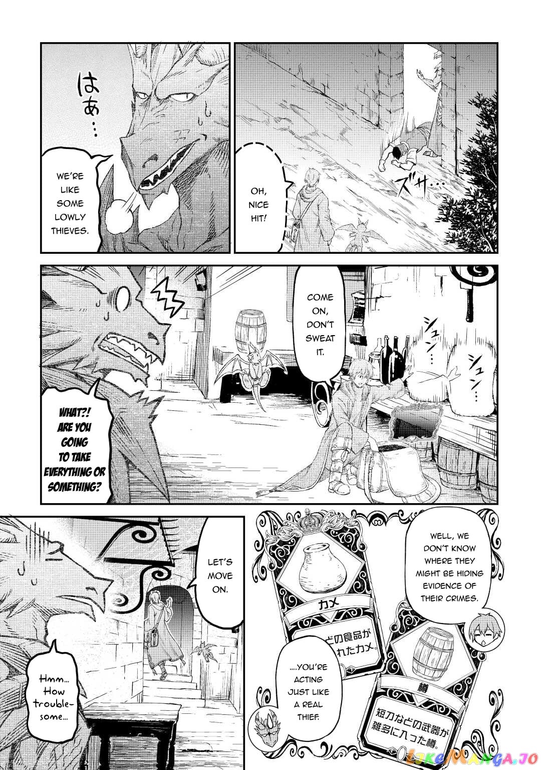 Souzai Saishuka no Isekai Ryokouki chapter 36 - page 6