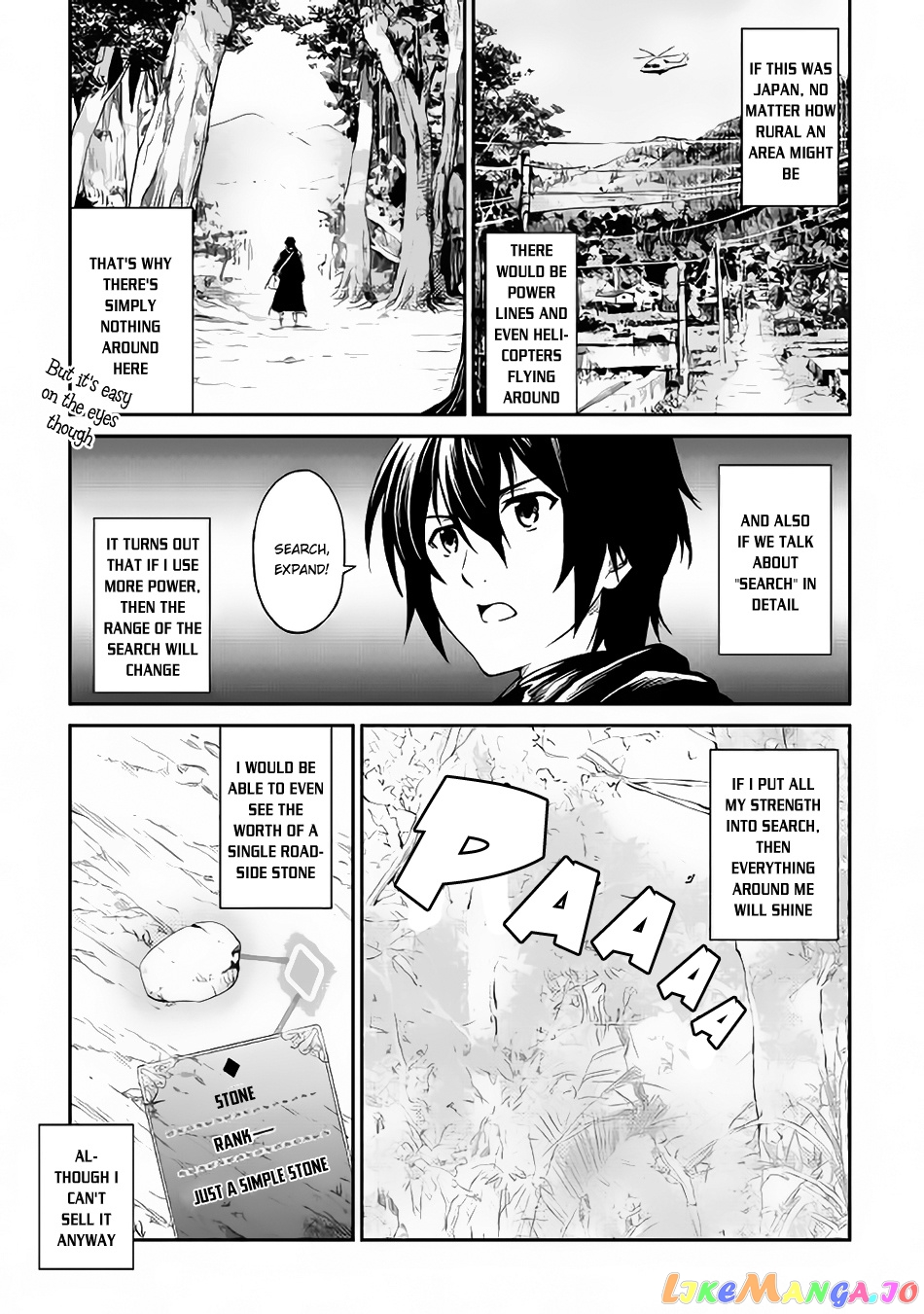 Souzai Saishuka no Isekai Ryokouki chapter 5 - page 12