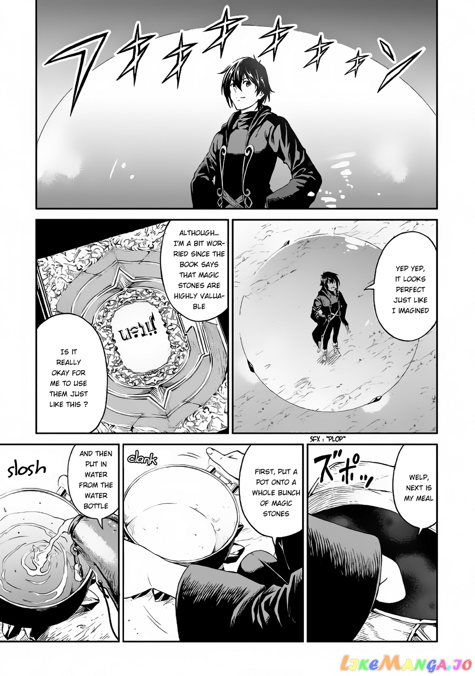 Souzai Saishuka no Isekai Ryokouki chapter 5 - page 18