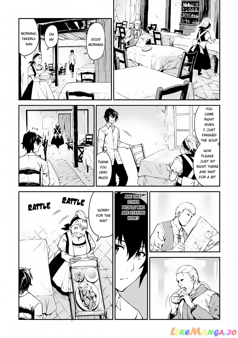 Souzai Saishuka no Isekai Ryokouki chapter 5 - page 4