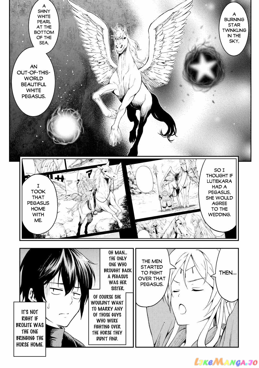 Souzai Saishuka no Isekai Ryokouki chapter 45 - page 17