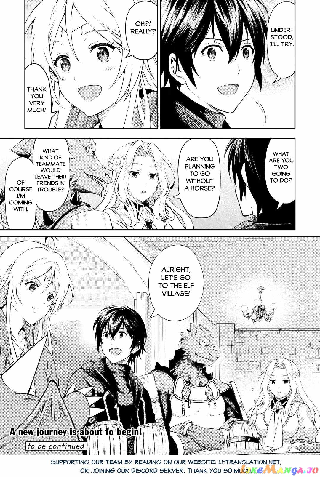 Souzai Saishuka no Isekai Ryokouki chapter 45 - page 20