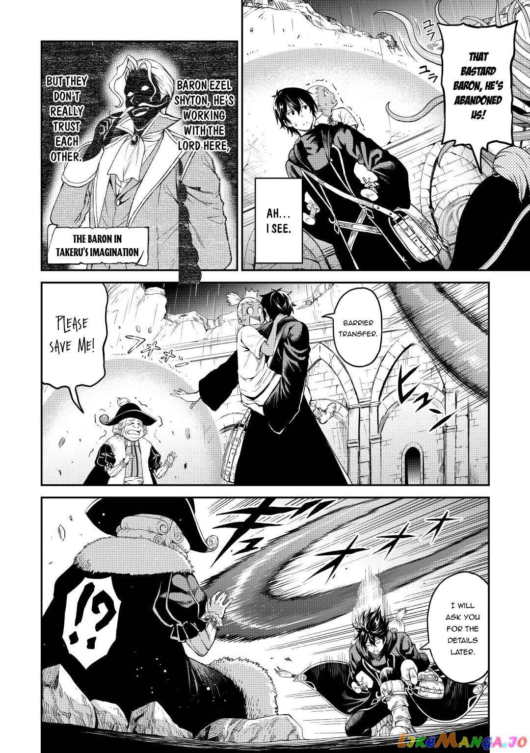 Souzai Saishuka no Isekai Ryokouki chapter 37 - page 10