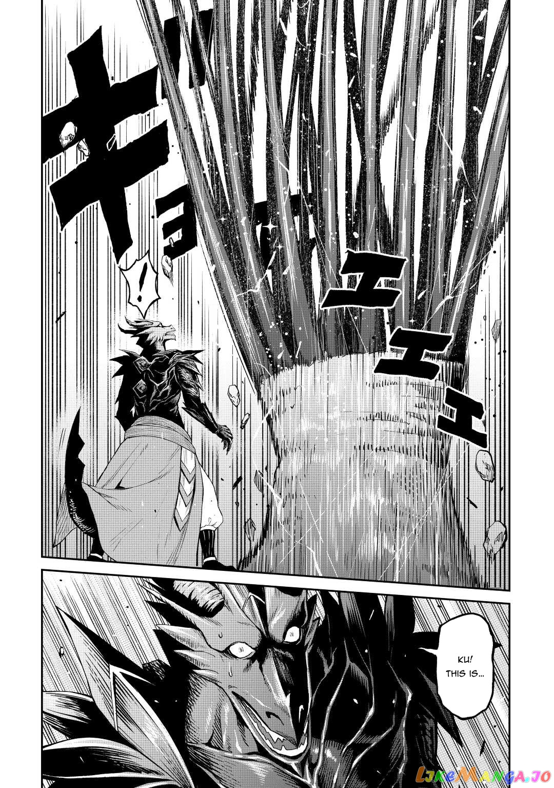 Souzai Saishuka no Isekai Ryokouki chapter 37 - page 16
