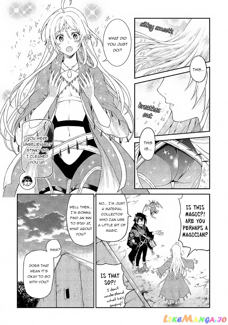 Souzai Saishuka no Isekai Ryokouki chapter 20 - page 17