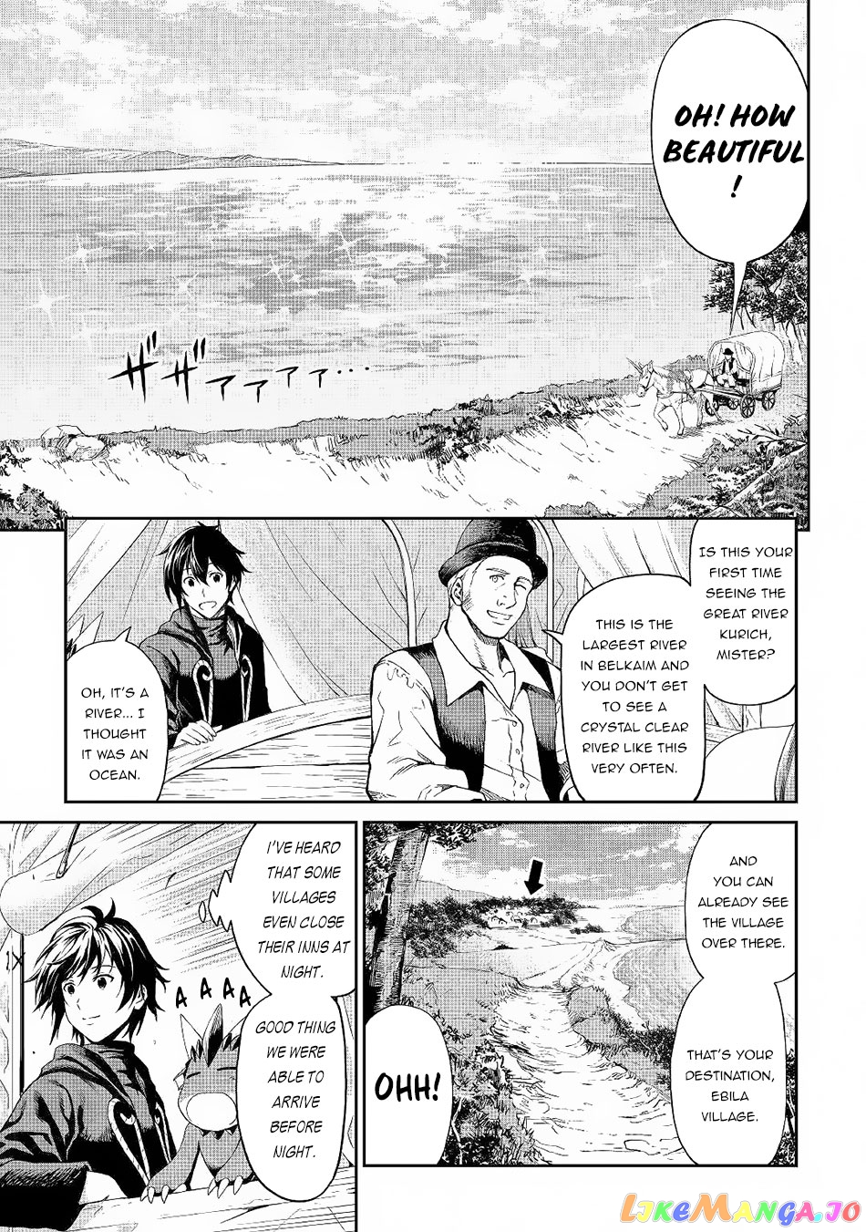 Souzai Saishuka no Isekai Ryokouki chapter 20 - page 4