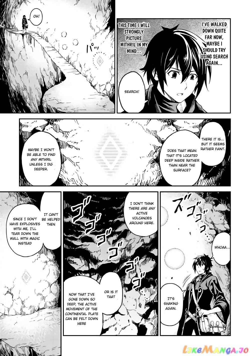 Souzai Saishuka no Isekai Ryokouki chapter 6 - page 16
