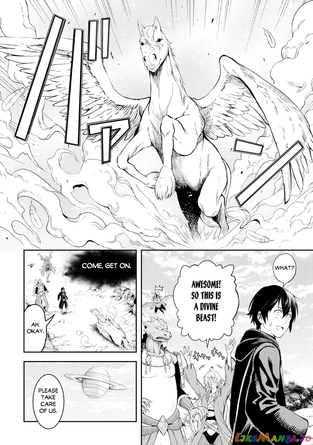 Souzai Saishuka no Isekai Ryokouki chapter 46 - page 13