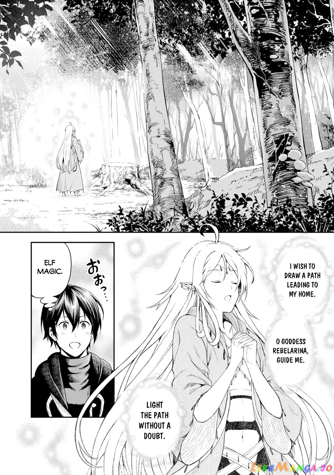 Souzai Saishuka no Isekai Ryokouki chapter 46 - page 17