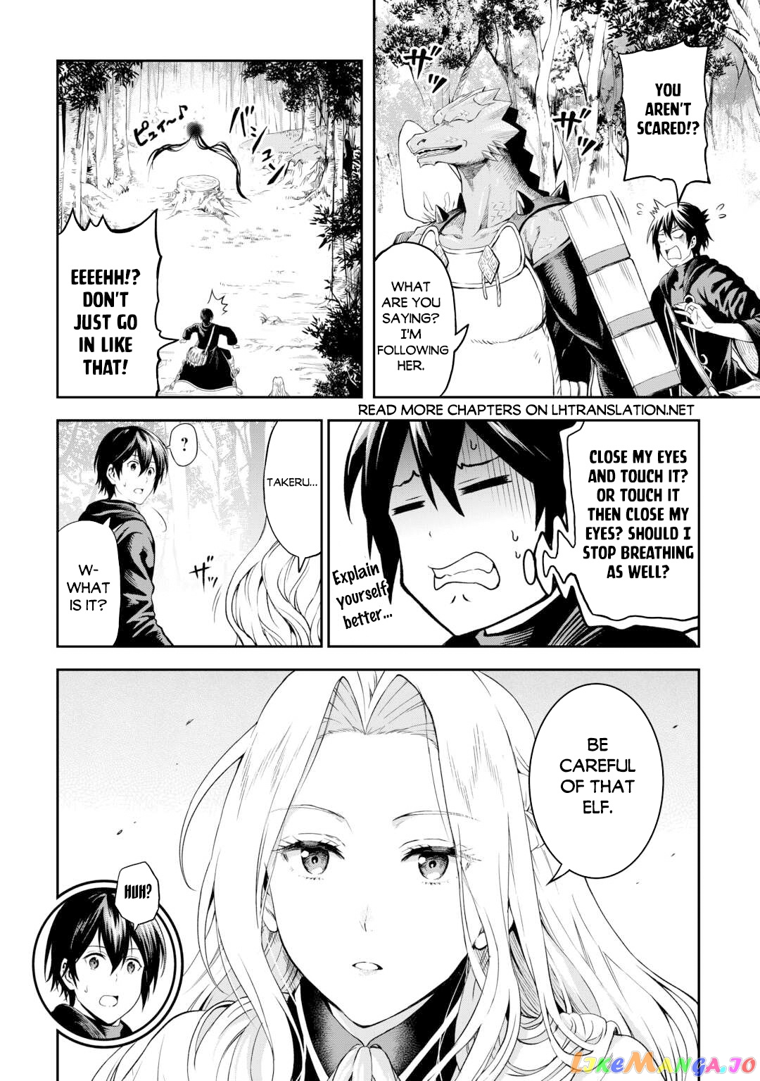 Souzai Saishuka no Isekai Ryokouki chapter 46 - page 21