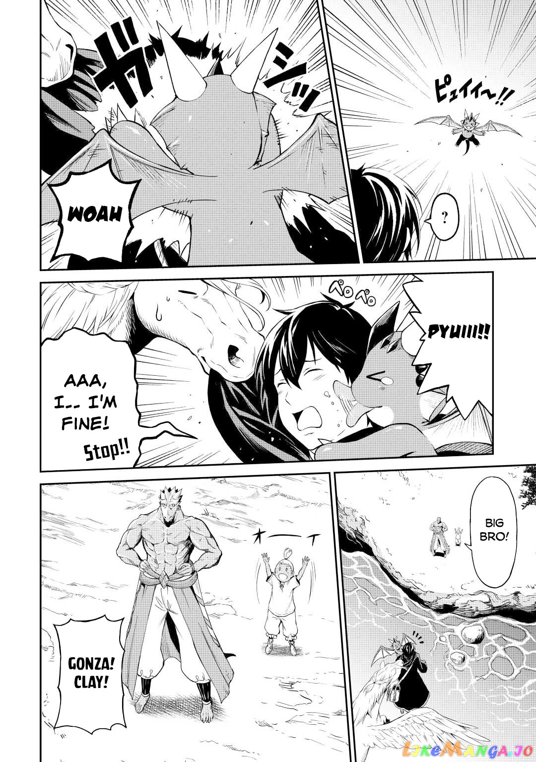 Souzai Saishuka no Isekai Ryokouki chapter 38 - page 12