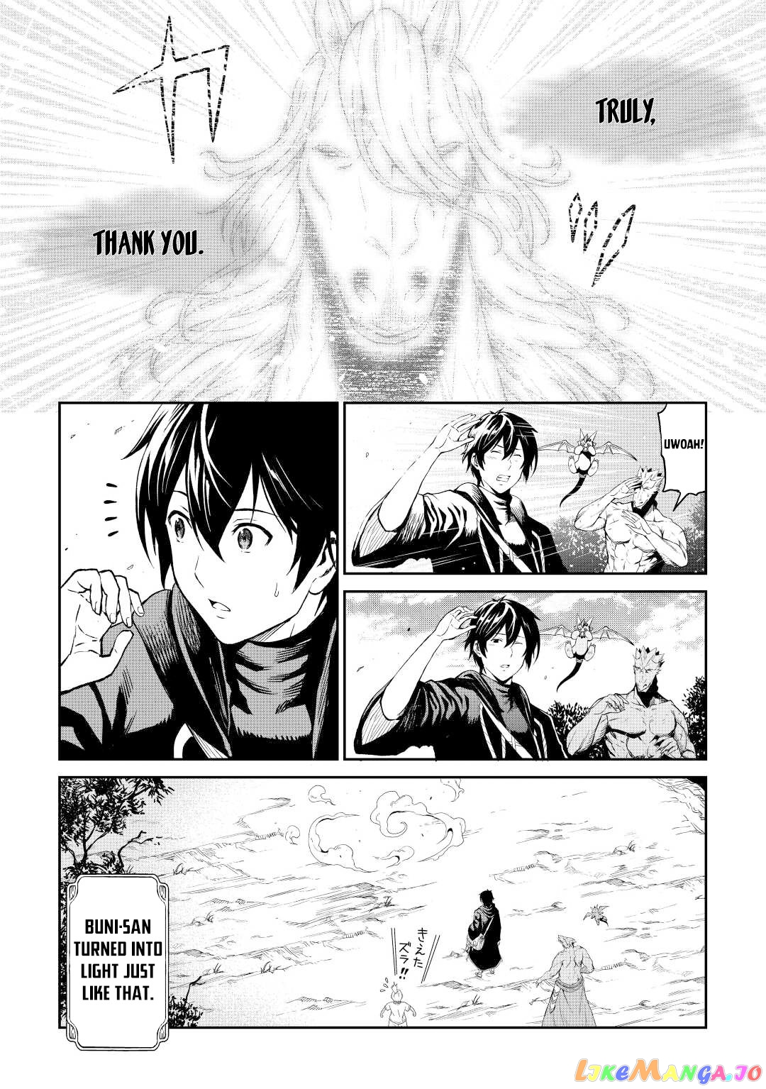 Souzai Saishuka no Isekai Ryokouki chapter 38 - page 17