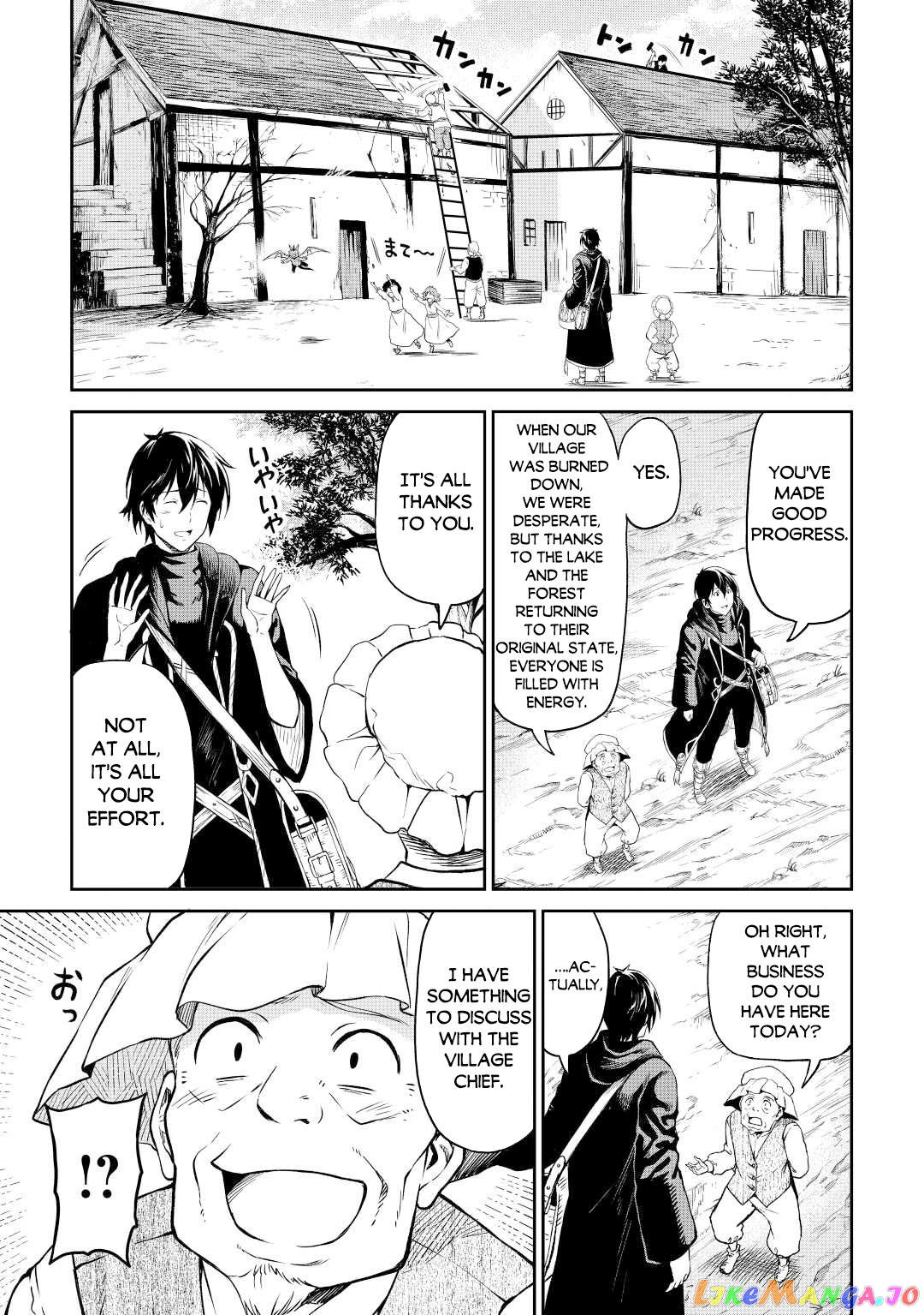 Souzai Saishuka no Isekai Ryokouki chapter 38 - page 23