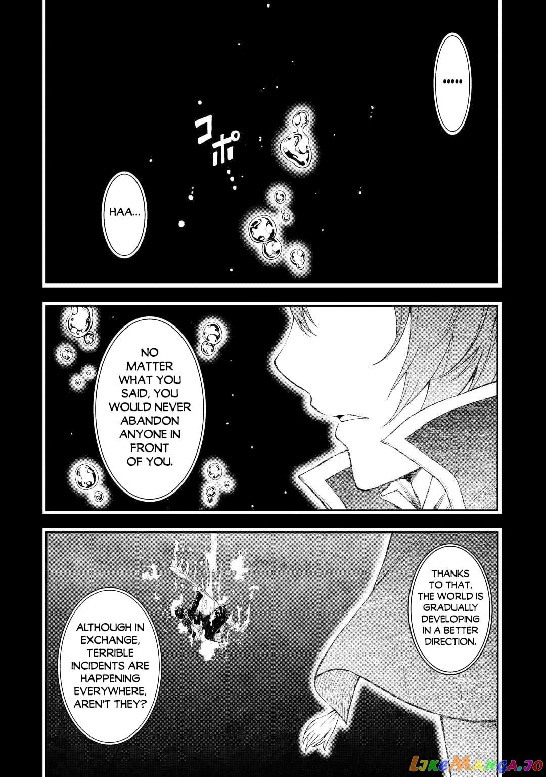 Souzai Saishuka no Isekai Ryokouki chapter 38 - page 3