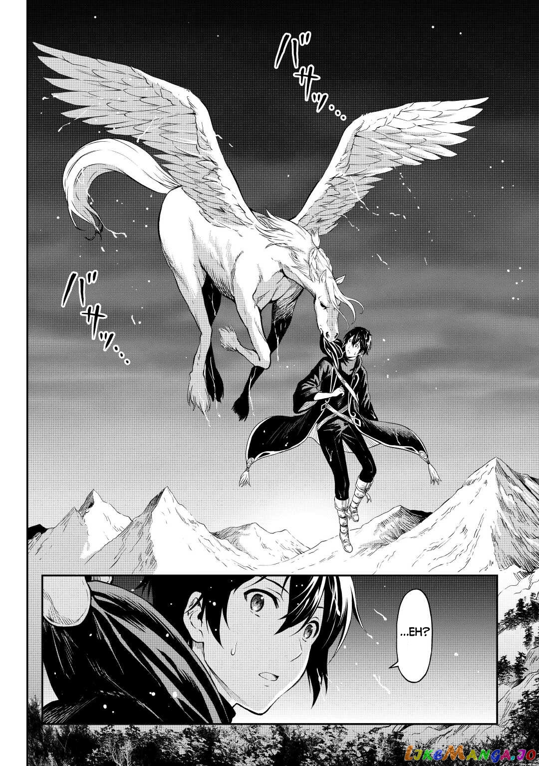 Souzai Saishuka no Isekai Ryokouki chapter 38 - page 7