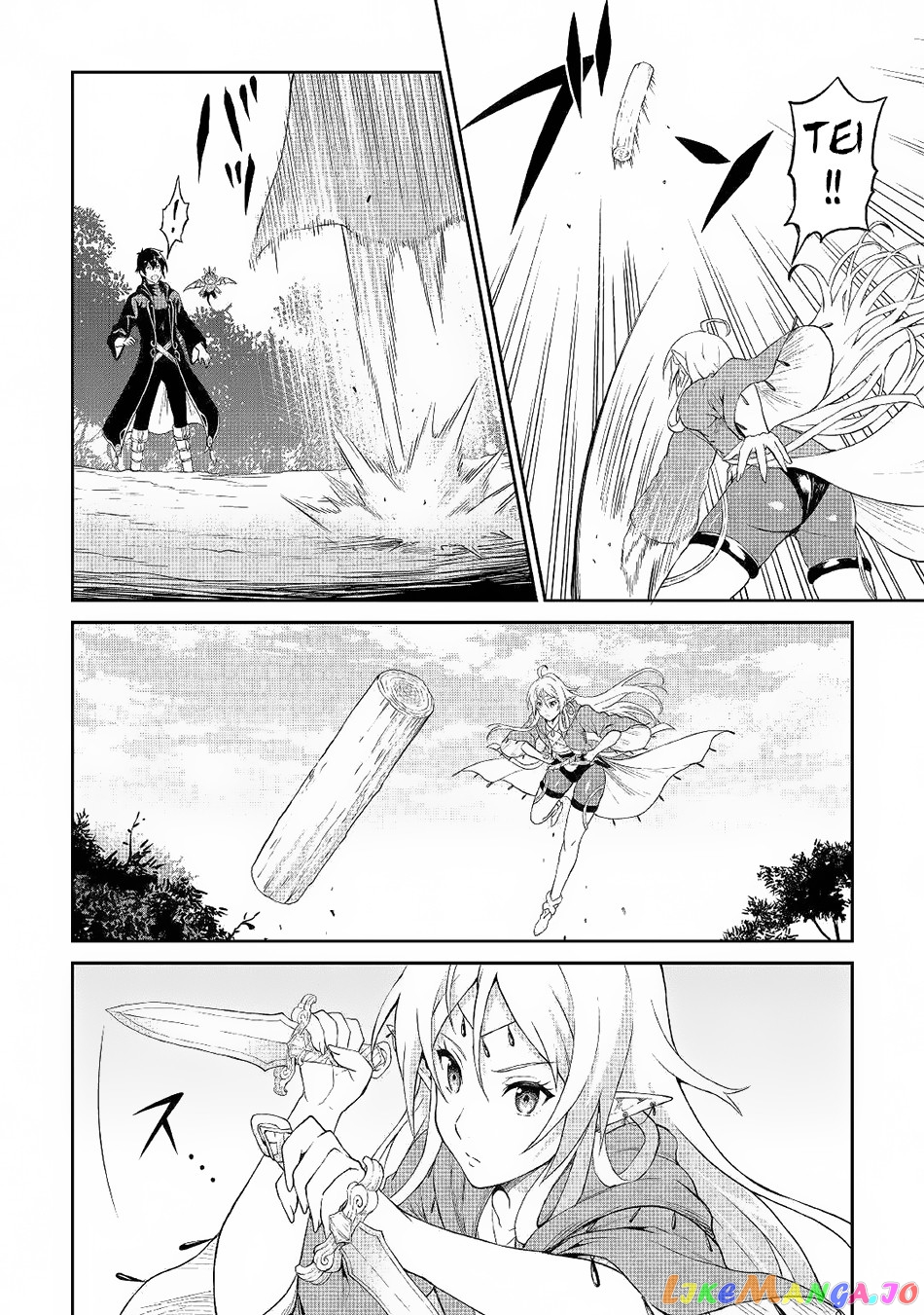 Souzai Saishuka no Isekai Ryokouki chapter 21 - page 11