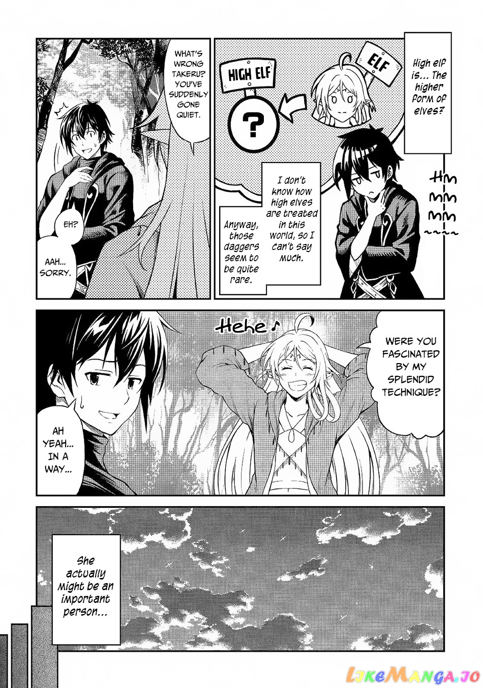Souzai Saishuka no Isekai Ryokouki chapter 21 - page 14