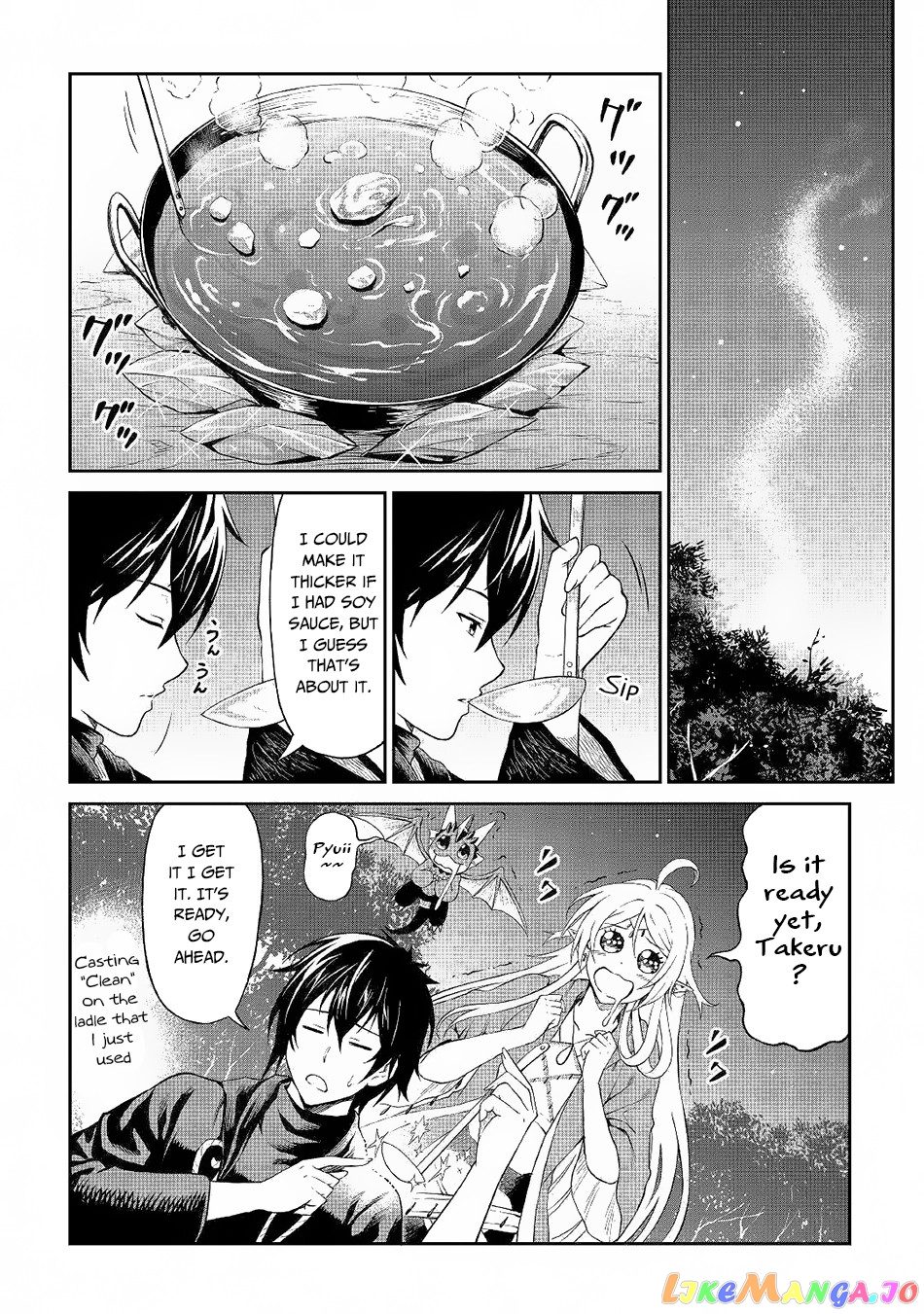 Souzai Saishuka no Isekai Ryokouki chapter 21 - page 15